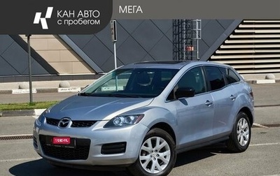 Mazda CX-7 I рестайлинг, 2006 год, 578 000 рублей, 1 фотография