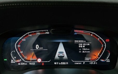 BMW 5 серия, 2022 год, 3 450 000 рублей, 7 фотография