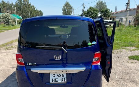 Honda Freed I, 2015 год, 2 100 000 рублей, 8 фотография