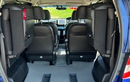 Honda Freed I, 2015 год, 2 100 000 рублей, 9 фотография