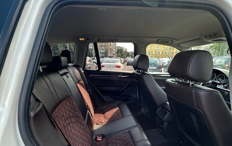 BMW X3, 2016 год, 2 210 000 рублей, 8 фотография