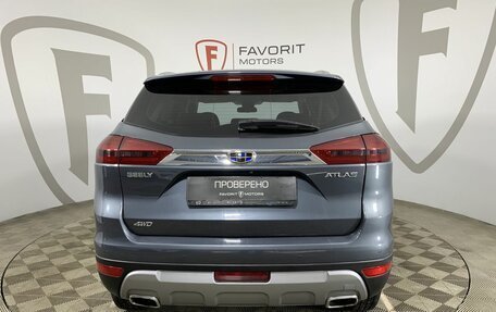 Geely Atlas I, 2019 год, 1 249 000 рублей, 3 фотография