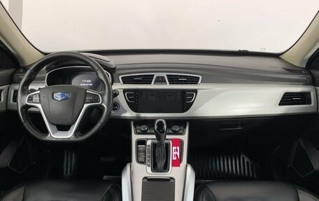 Geely Atlas I, 2019 год, 1 249 000 рублей, 7 фотография