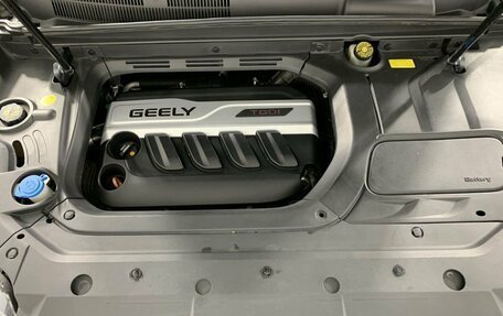 Geely Atlas I, 2019 год, 1 249 000 рублей, 17 фотография