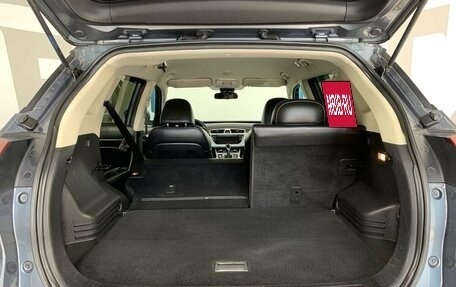 Geely Atlas I, 2019 год, 1 249 000 рублей, 18 фотография