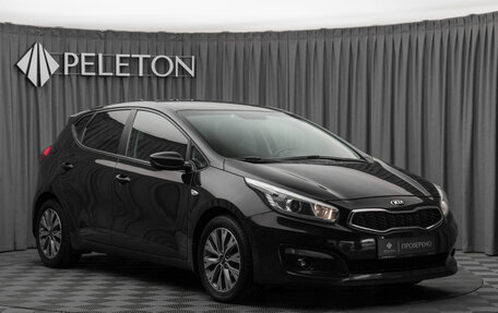KIA cee'd III, 2018 год, 1 440 000 рублей, 2 фотография