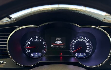 KIA Optima III, 2013 год, 1 399 000 рублей, 11 фотография