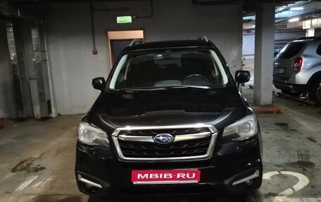 Subaru Forester, 2016 год, 2 000 000 рублей, 1 фотография