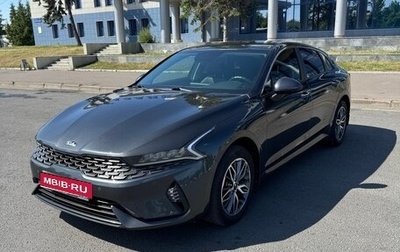 KIA K5, 2020 год, 2 490 000 рублей, 1 фотография