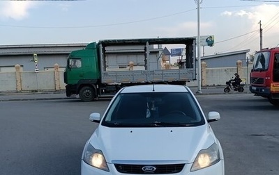 Ford Focus II рестайлинг, 2010 год, 530 000 рублей, 1 фотография