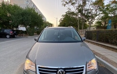 Volkswagen Touran III, 2008 год, 720 000 рублей, 1 фотография