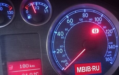 Volkswagen Passat B5+ рестайлинг, 2002 год, 300 000 рублей, 1 фотография