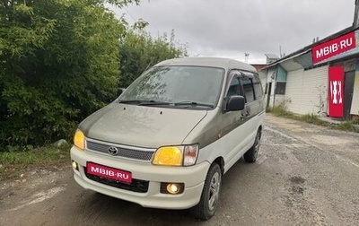 Toyota Lite Ace IV, 1996 год, 650 000 рублей, 1 фотография