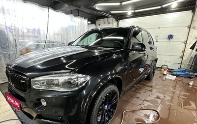 BMW X5, 2018 год, 4 150 000 рублей, 1 фотография