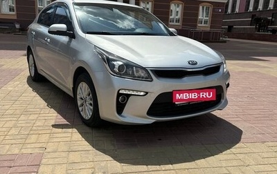 KIA Rio IV, 2017 год, 1 310 000 рублей, 1 фотография