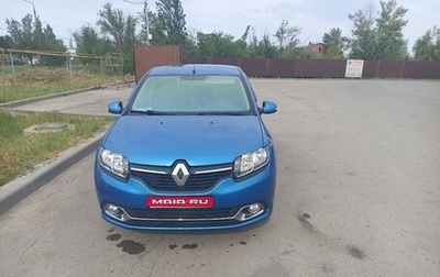 Renault Logan II, 2014 год, 630 000 рублей, 1 фотография