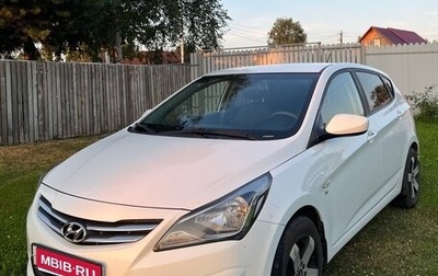 Hyundai Solaris II рестайлинг, 2015 год, 1 000 000 рублей, 1 фотография