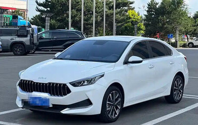KIA K3, 2021 год, 1 250 000 рублей, 1 фотография