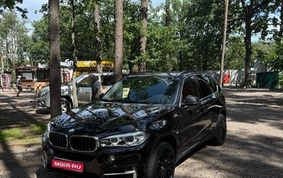 BMW X5, 2016 год, 3 350 000 рублей, 1 фотография
