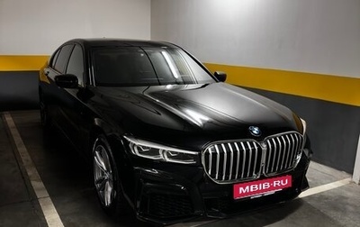 BMW 7 серия, 2020 год, 8 100 000 рублей, 1 фотография