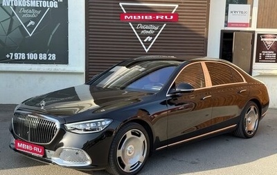 Mercedes-Benz S-Класс, 2021 год, 10 000 000 рублей, 1 фотография