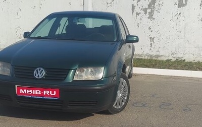Volkswagen Bora, 2002 год, 398 900 рублей, 1 фотография