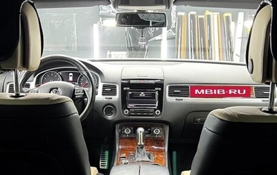 Volkswagen Touareg III, 2013 год, 2 300 000 рублей, 1 фотография