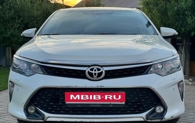 Toyota Camry, 2018 год, 2 139 000 рублей, 1 фотография