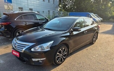 Nissan Teana, 2014 год, 1 330 000 рублей, 1 фотография