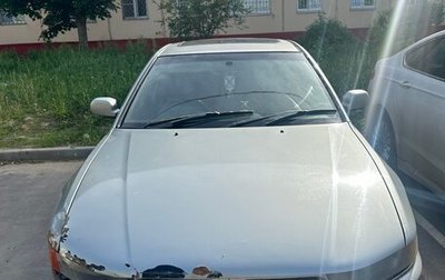 Mitsubishi Galant VIII, 1998 год, 250 000 рублей, 1 фотография