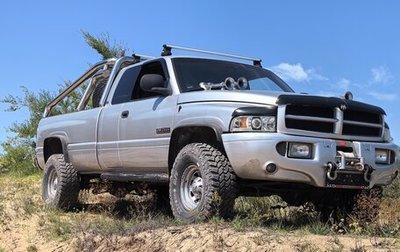 Dodge RAM II, 2000 год, 2 500 000 рублей, 1 фотография