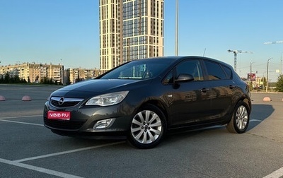 Opel Astra J, 2011 год, 729 000 рублей, 1 фотография