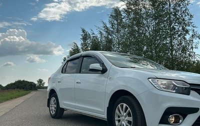 Renault Logan II, 2020 год, 1 фотография