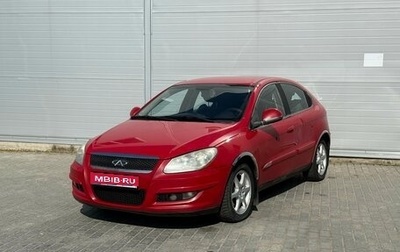 Chery M11 (A3), 2011 год, 195 000 рублей, 1 фотография