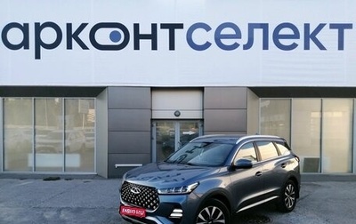 Chery Tiggo 7 Pro, 2021 год, 1 599 000 рублей, 1 фотография