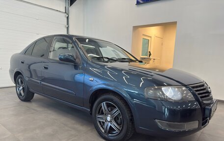 Nissan Almera Classic, 2006 год, 539 000 рублей, 3 фотография