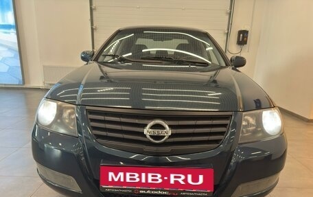 Nissan Almera Classic, 2006 год, 539 000 рублей, 2 фотография
