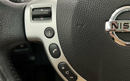 Nissan Qashqai, 2013 год, 1 075 000 рублей, 14 фотография