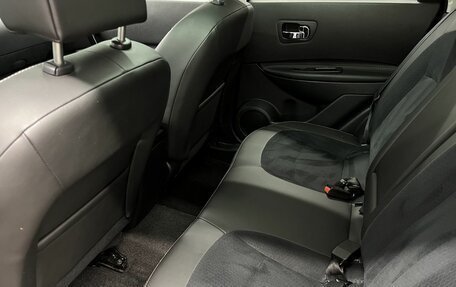 Nissan Qashqai, 2013 год, 1 075 000 рублей, 12 фотография
