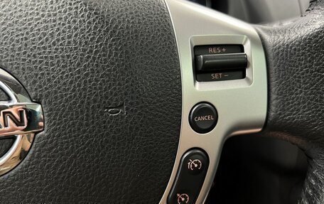 Nissan Qashqai, 2013 год, 1 075 000 рублей, 15 фотография