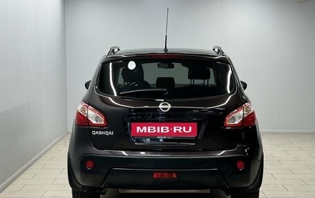 Nissan Qashqai, 2013 год, 1 075 000 рублей, 4 фотография