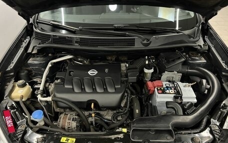 Nissan Qashqai, 2013 год, 1 075 000 рублей, 24 фотография