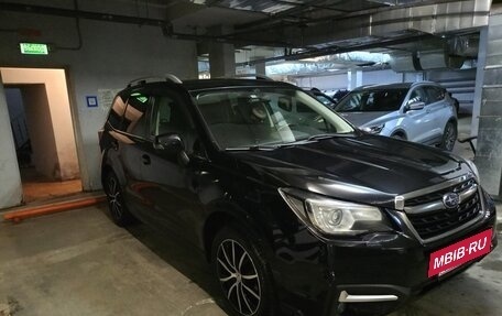 Subaru Forester, 2016 год, 2 000 000 рублей, 2 фотография