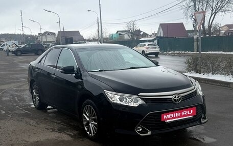 Toyota Camry, 2016 год, 2 200 000 рублей, 14 фотография