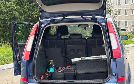 Ford C-MAX I рестайлинг, 2005 год, 550 000 рублей, 9 фотография
