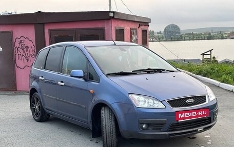 Ford C-MAX I рестайлинг, 2005 год, 550 000 рублей, 2 фотография