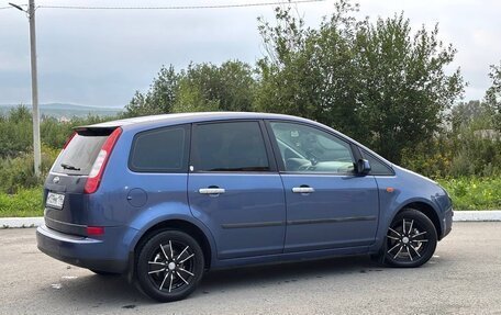 Ford C-MAX I рестайлинг, 2005 год, 550 000 рублей, 8 фотография