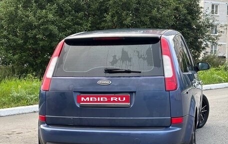Ford C-MAX I рестайлинг, 2005 год, 550 000 рублей, 6 фотография
