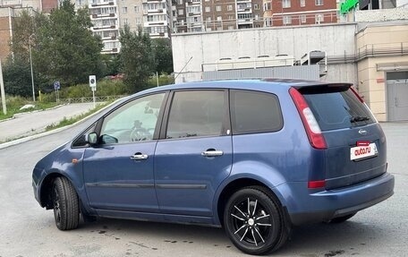Ford C-MAX I рестайлинг, 2005 год, 550 000 рублей, 4 фотография