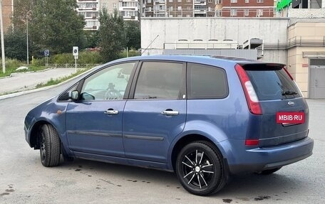 Ford C-MAX I рестайлинг, 2005 год, 550 000 рублей, 5 фотография